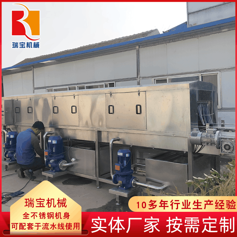 连续移动式塑料筐消毒清洗机 水循环泵高压塑料筐清洗机图2