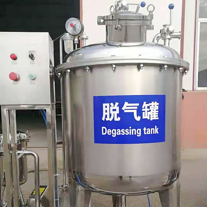 全自动小型猪血豆腐加工生产线 定制鸡血鸭血盒装血豆腐加工设备图2