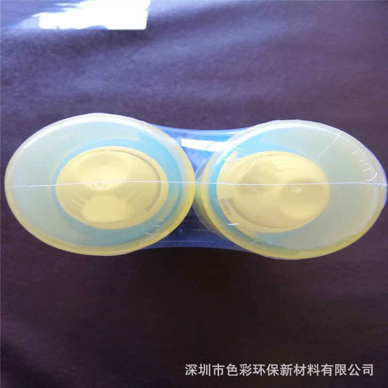PVC弧形热收缩膜 .PVC收缩膜彩盒热缩膜两头通化妆品包装膜筒料图3