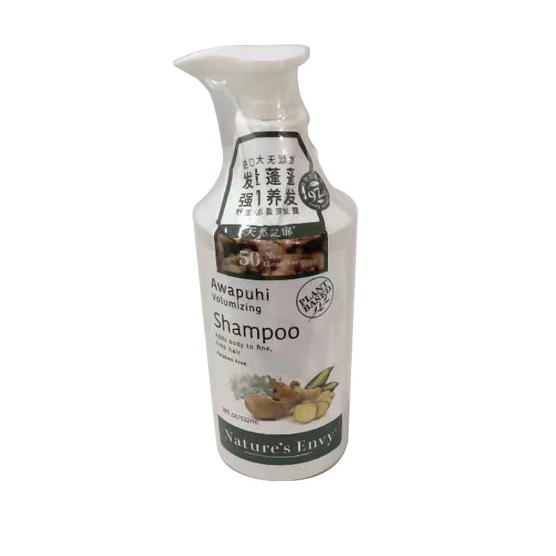 PVC弧形热收缩膜 .化妆品盒子塑封膜.瓶子包装膜瓶口收缩膜图5