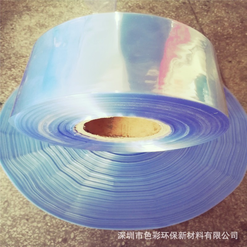 PVC弧形热收缩膜 .化妆品盒子塑封膜.瓶子包装膜瓶口收缩膜图4