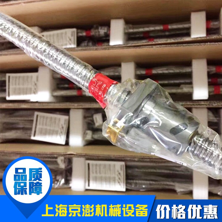 THK 精密滚珠丝杆,预压型 BNF1606-5 欢迎询价图2