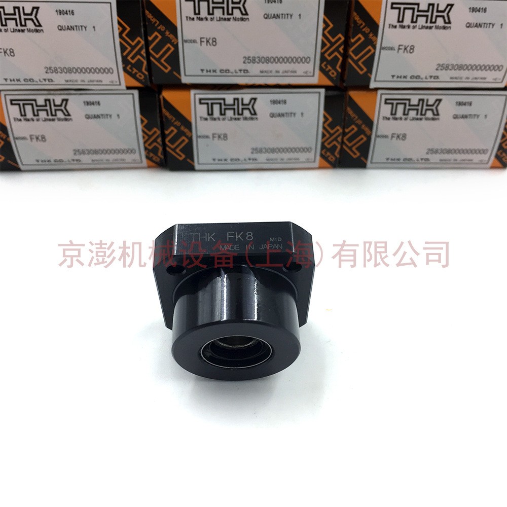 THK 支撑单元 EF8 EK8 BK8 BF8 FK8 FF8图4