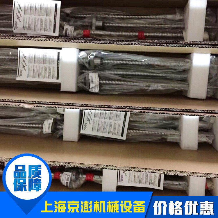THK 球保持器型精密滚珠丝杆 SBK4040-5.6 SBK4040-5.6ZZ图5