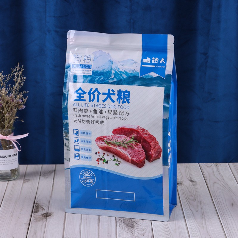 厂家制定食品包装袋 猫狗粮八边封拉链袋批发 bopp狗粮袋印logo图2