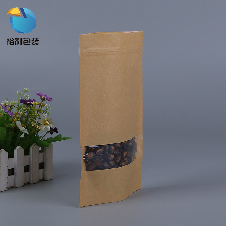 开窗牛皮纸袋现货 坚果糖果茶叶食品包装自立自封袋  可定制