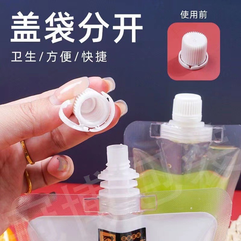 兰州拉面保温袋外卖打包汤袋加厚铝箔保鲜袋耐高温自立吸嘴袋加字图4