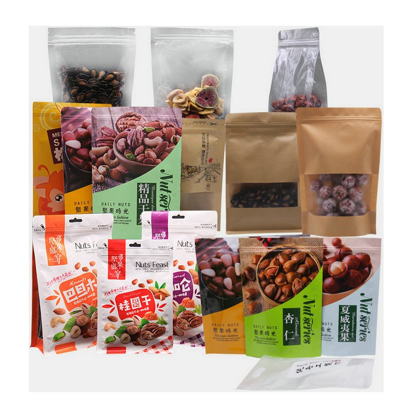 干果食品包装袋定 制自立密封茶叶铝箔袋 三边自封袋狗粮八边封袋图5