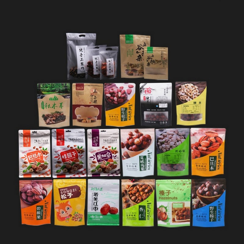干果食品包装袋定 制自立密封茶叶铝箔袋 三边自封袋狗粮八边封袋图4