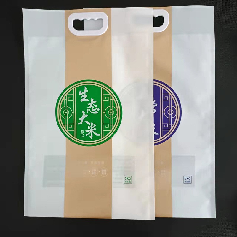 大米手提袋 密封食品包装袋 面粉米袋塑料覆膜防水手提彩印编织袋图4