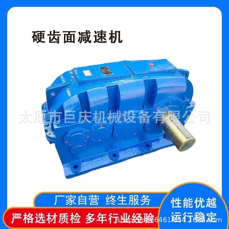 ZFY型减速机图4