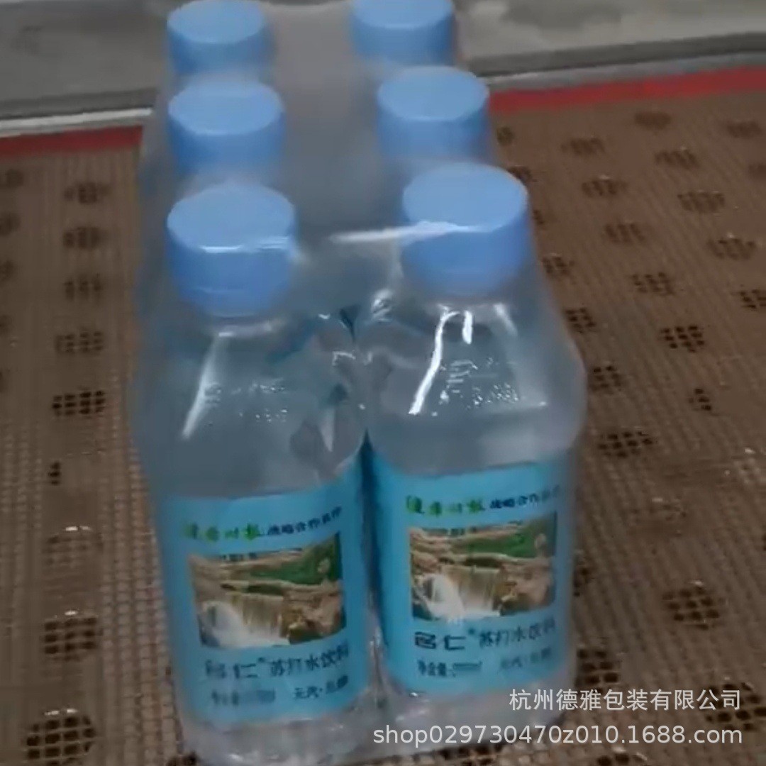 PE热收缩膜 矿泉水纸箱 透明彩色包装膜 布批膜 两头通对折pe膜图4