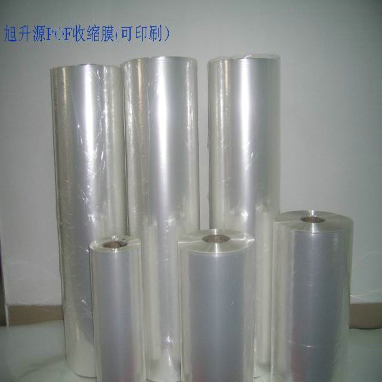POF收缩膜、收缩袋,大型专业供应商,品质有保证图3