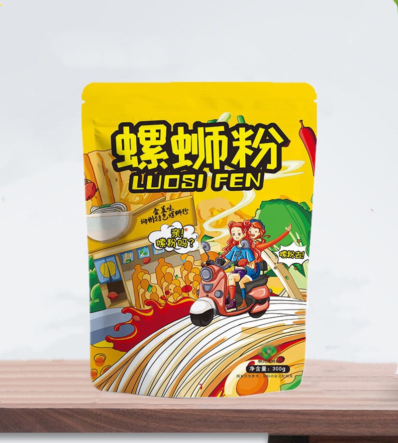 批发食品包装袋 螺蛳粉铝箔袋自立自封袋休闲零食干果塑料密封袋图4
