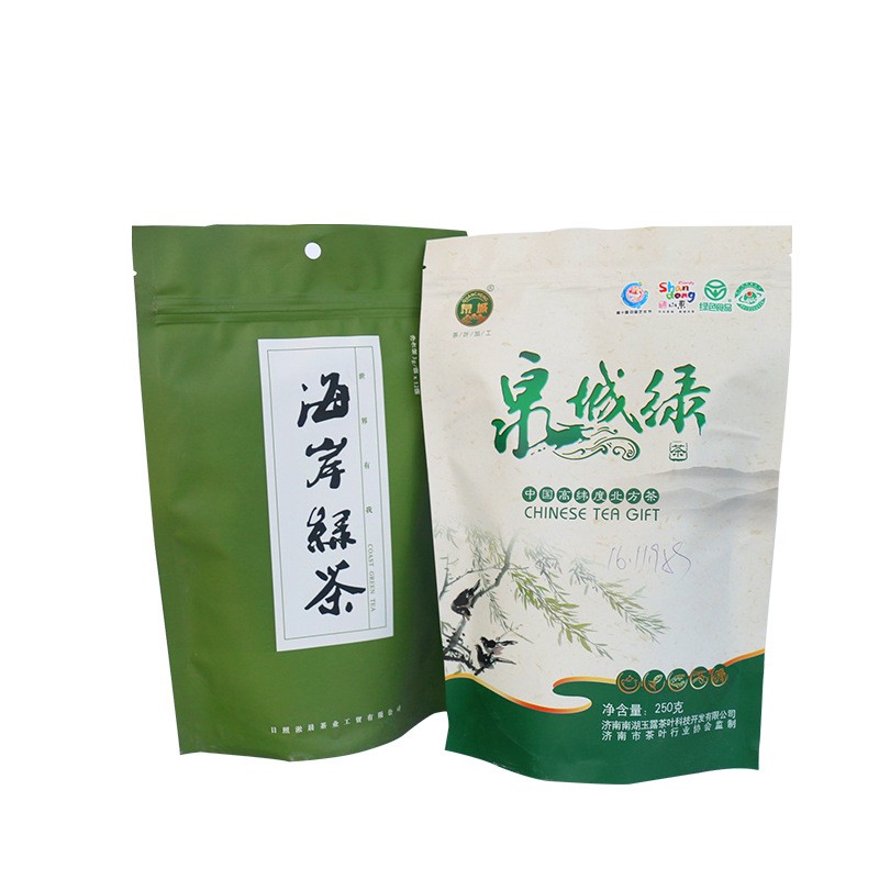 按需求加工制作包装袋 印刷清晰茶叶包装袋 欢迎新老顾客选购图5
