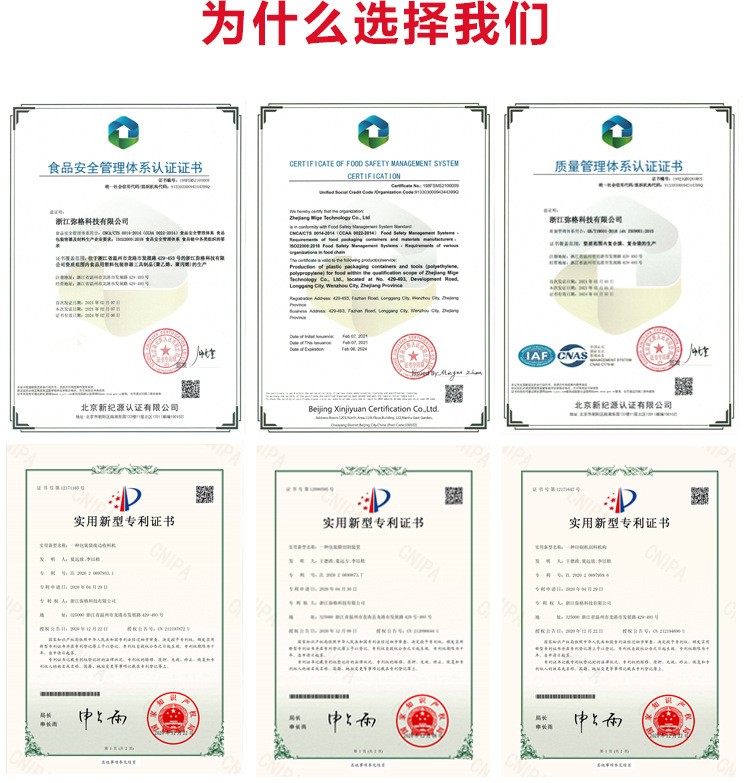 狗粮袋定印制做铝箔食品塑料自封袋八边封猫狗粮食品饲料宠 物粮袋图2