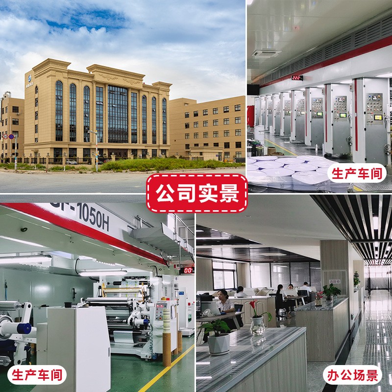 狗粮袋定印制做铝箔食品塑料自封袋八边封猫狗粮食品饲料宠 物粮袋图4