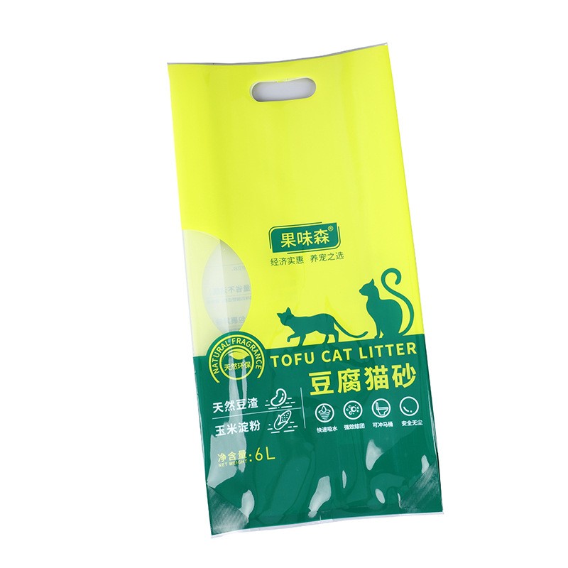 真空宠物食品袋定印制做豆腐猫砂袋 猫砂包装袋大包装袋子 饲料袋图5