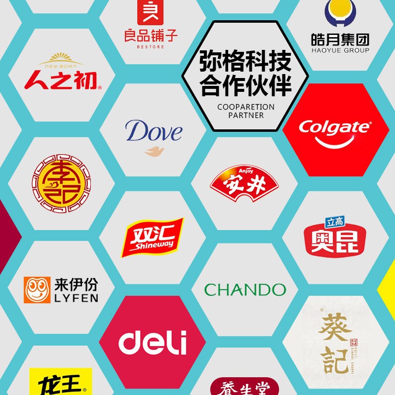 真空宠物食品袋定印制做豆腐猫砂袋 猫砂包装袋大包装袋子 饲料袋图4