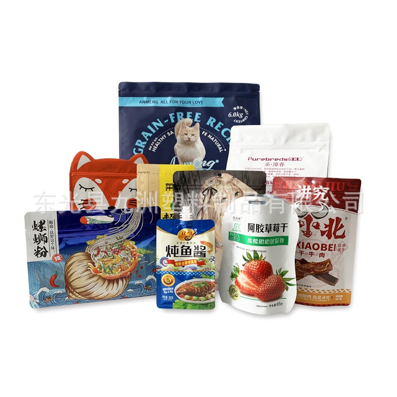 厂家食品包装袋印刷真空铝箔袋复合塑料卷膜自立拉链密封袋子批发图5