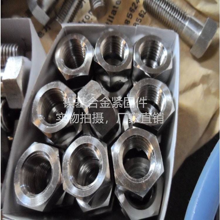 ASTM A453美标660A螺丝，660A螺栓螺母，高温合金螺栓 不锈钢螺丝 紧固件 100件起批图5