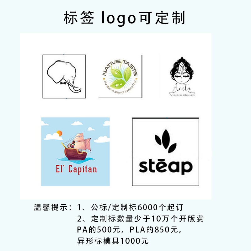 捷融PLA玉米纤维三角袋茶包材一次性茶包过滤袋花茶可降解空包袋图2
