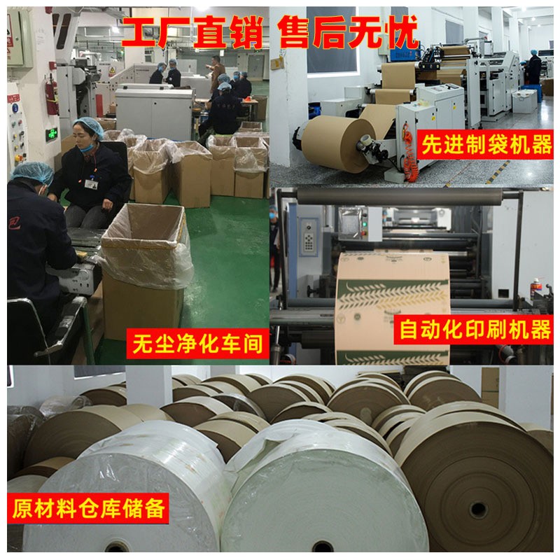 一次性外卖打包纸袋批发面包西点烘培食品包装袋方底防油牛皮纸袋图4