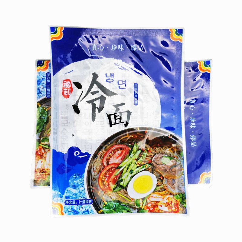 朝鲜冷面彩印外包装袋食品包装袋印刷调料包小袋三边封真空袋图5