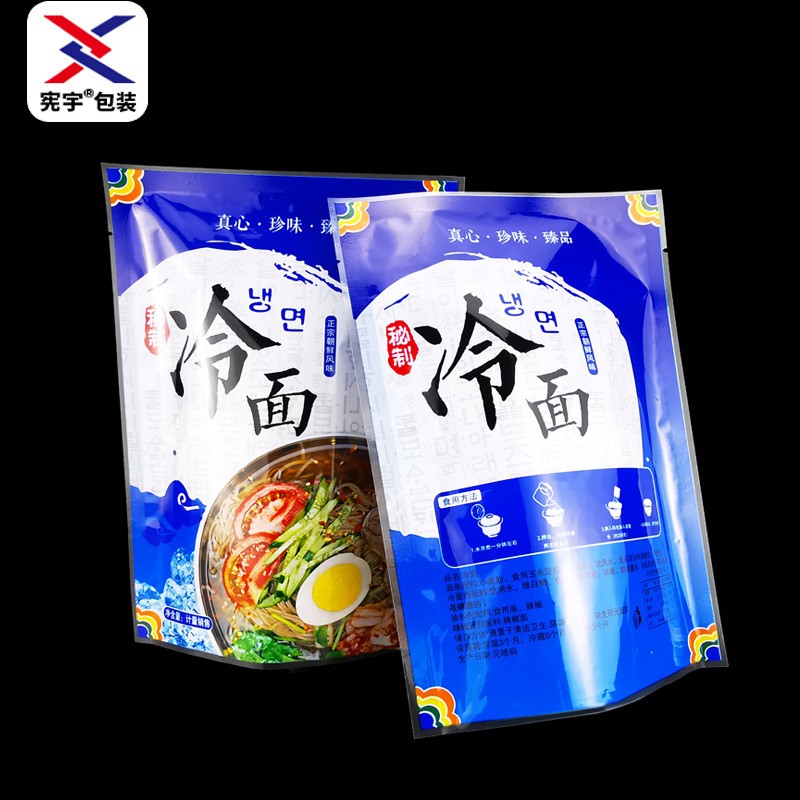 朝鲜冷面彩印外包装袋食品包装袋印刷调料包小袋三边封真空袋图3