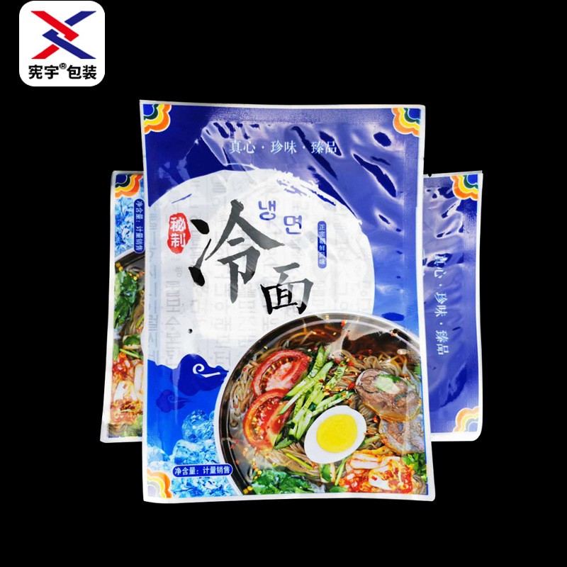 朝鲜冷面彩印外包装袋食品包装袋印刷调料包小袋三边封真空袋图2