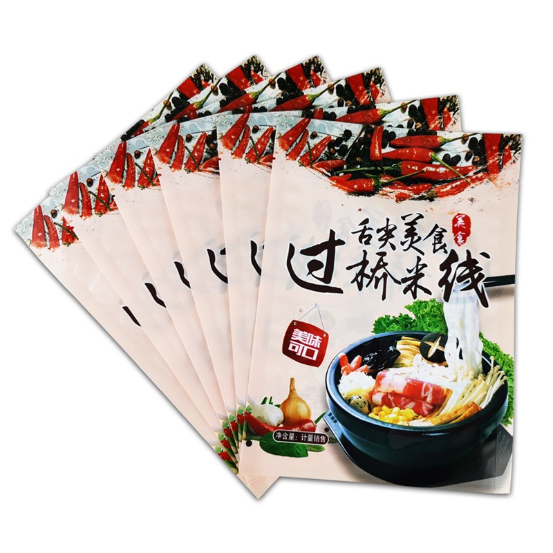 批发过桥米线外包装袋麻辣烫三边封塑料包装袋食品保鲜真空袋印刷图5