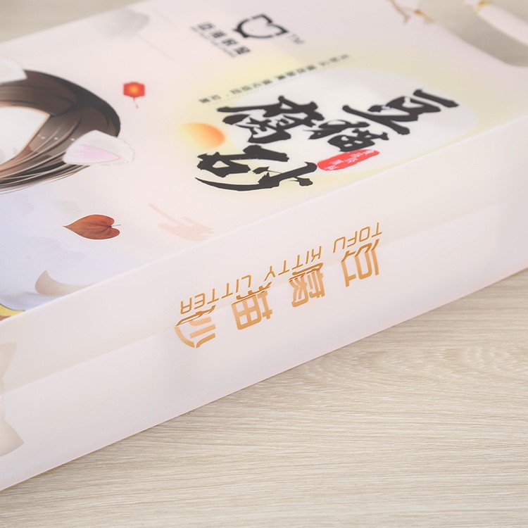 直营厂家八边封猫粮袋猫砂袋宠物食品包装袋宠物零食防潮拉 链袋图4