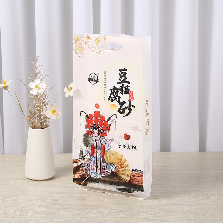 直营厂家八边封猫粮袋猫砂袋宠物食品包装袋宠物零食防潮拉 链袋图3