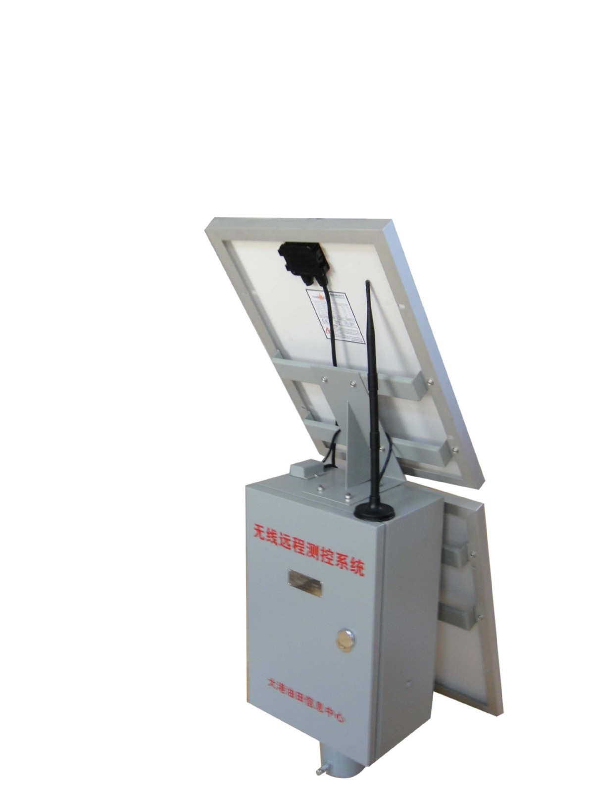 河南郑州 太阳能集热热水工程 光伏发电工程 太阳能工程控制柜图3
