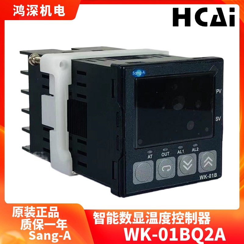 WK-T02/01智能数显温控器SSR固态继电器电压输出控制220V二路报警图3