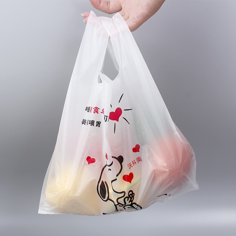 乳白小熊背心袋超市购物外卖打包袋水果蔬菜食品塑料手提袋现货图4