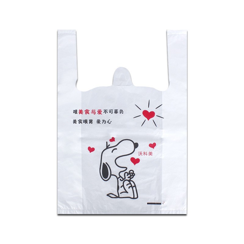乳白小熊背心袋超市购物外卖打包袋水果蔬菜食品塑料手提袋现货图5