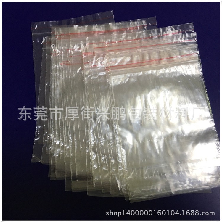厂家 pe自封袋塑料袋 透明自粘袋 PE骨袋密封袋 食品袋自封包装袋图2