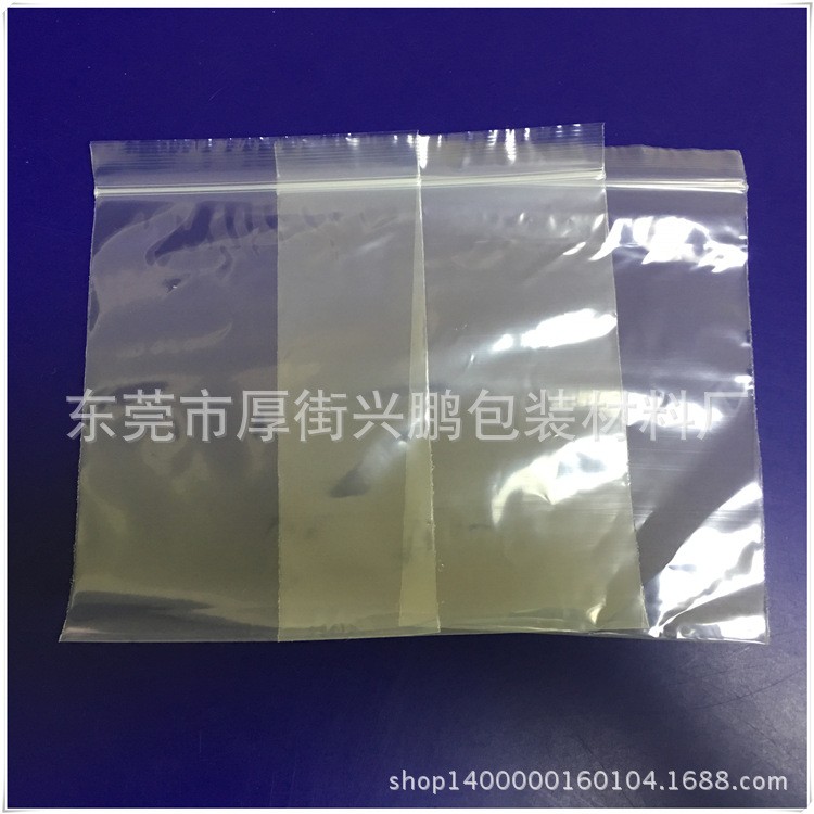 厂家 pe自封袋塑料袋 透明自粘袋 PE骨袋密封袋 食品袋自封包装袋图4