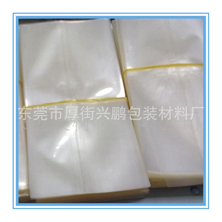 厂家Pe热收缩膜 矿泉水饮料包装单片膜 两头通PE收缩膜图4