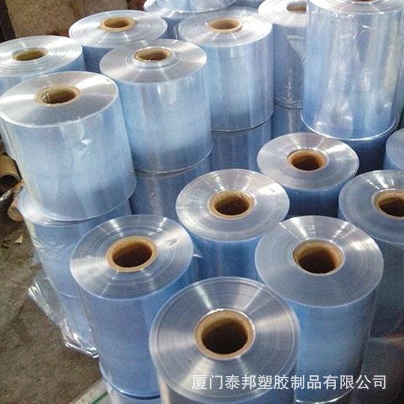 pvc热收缩膜两头通收缩膜 蓝透明塑料薄膜包装袋图4