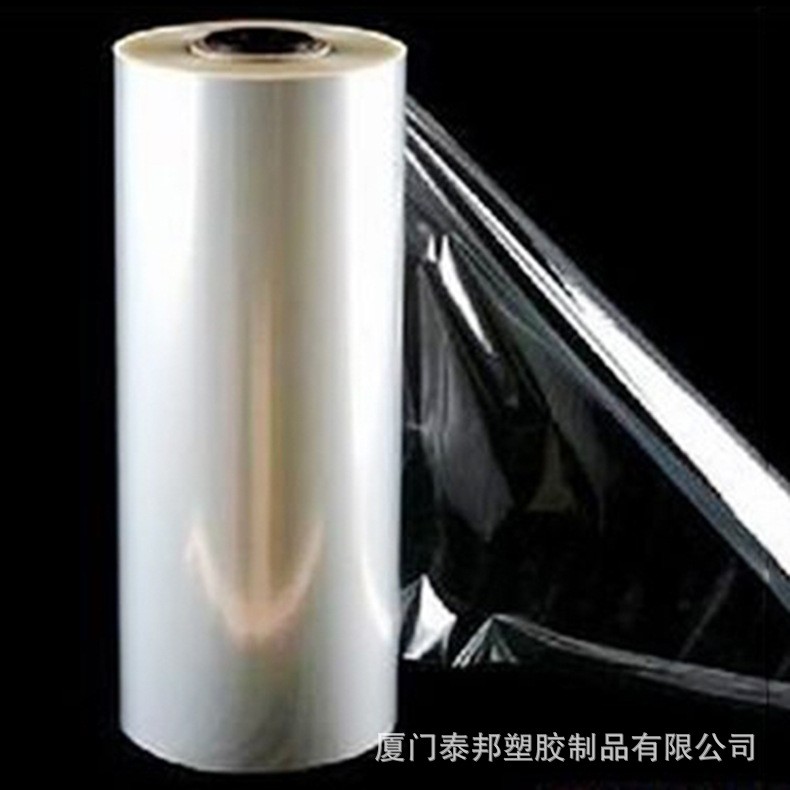 pe热收缩膜全新料透明pe收缩袋塑封膜饮料矿泉水塑料包装膜对折膜图4