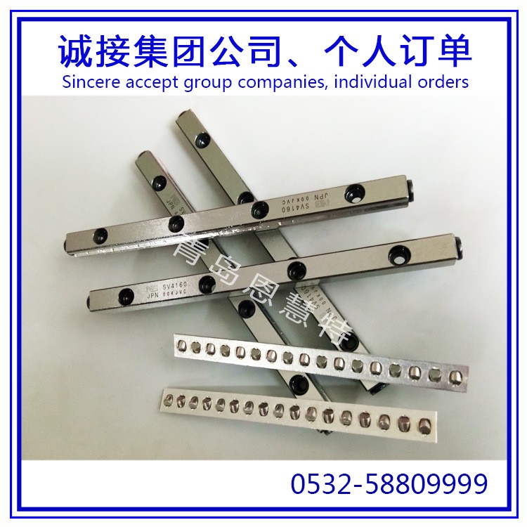 滚柱导轨NB交叉滚子导轨 线轨SVS2030-5Z SVS2045-8Z SVS2060-11Z图2