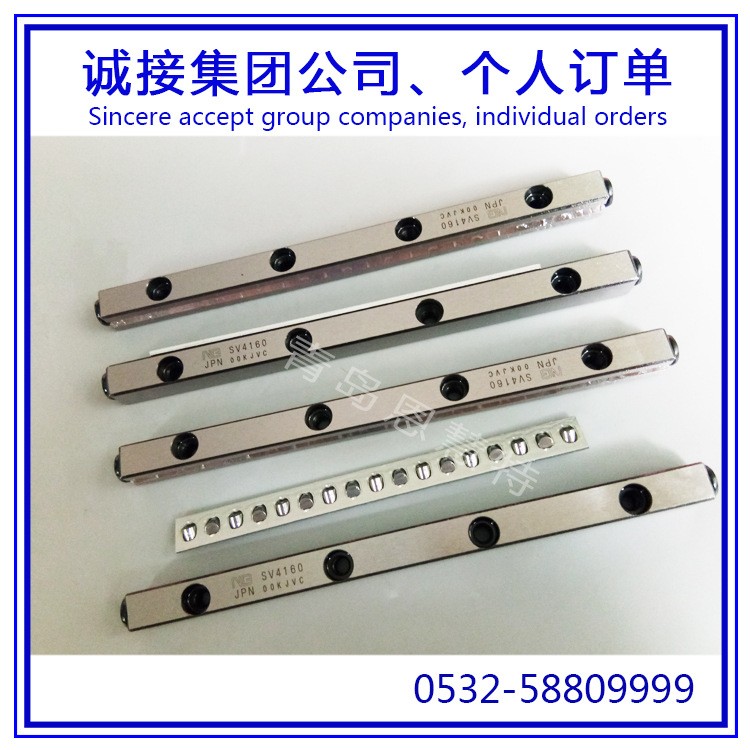 滚柱导轨NB交叉滚子导轨 线轨SVS2030-5Z SVS2045-8Z SVS2060-11Z图4