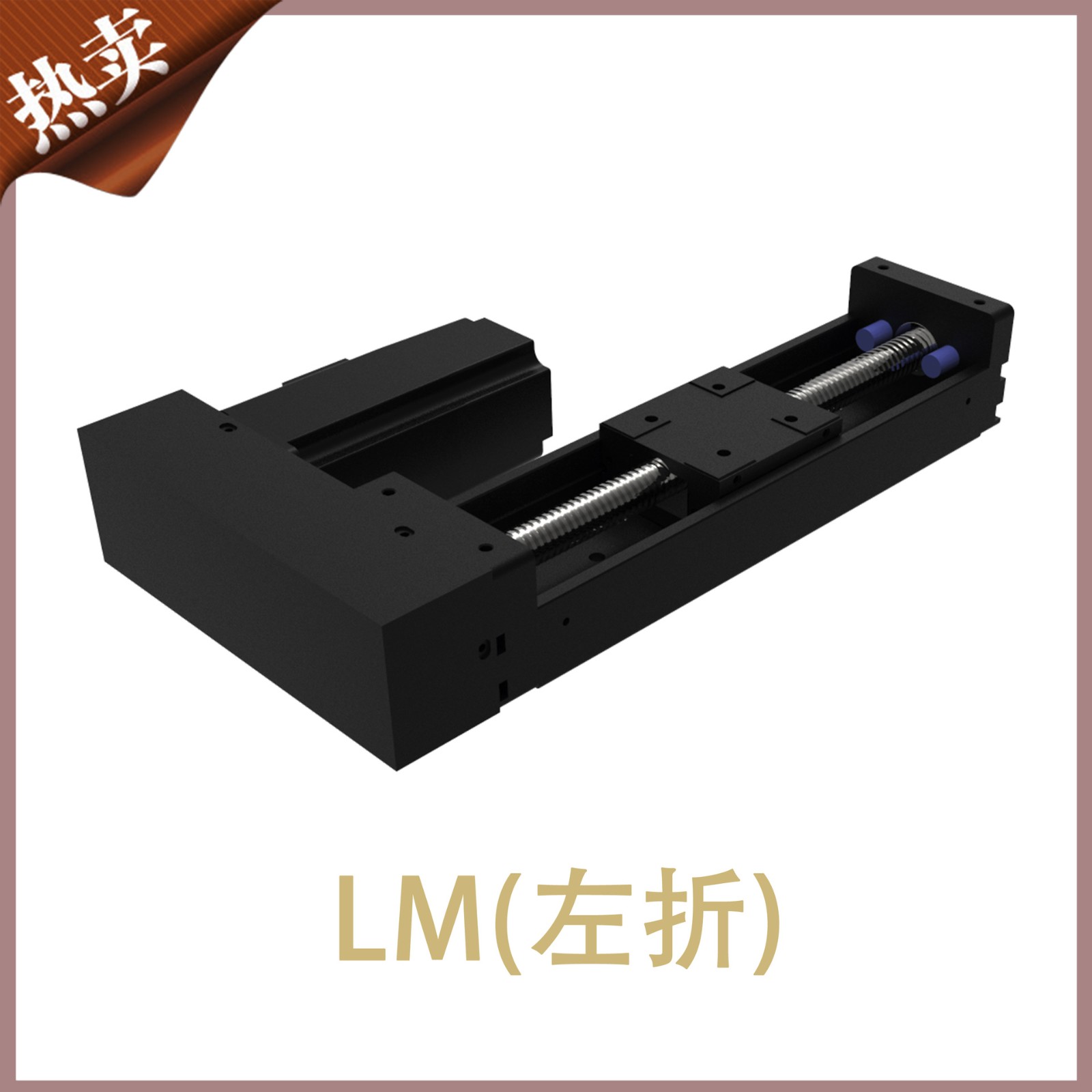 经济型螺杆电缸KK50 /60/86 滑台自动化高精密产线丝杆厂家供应图4