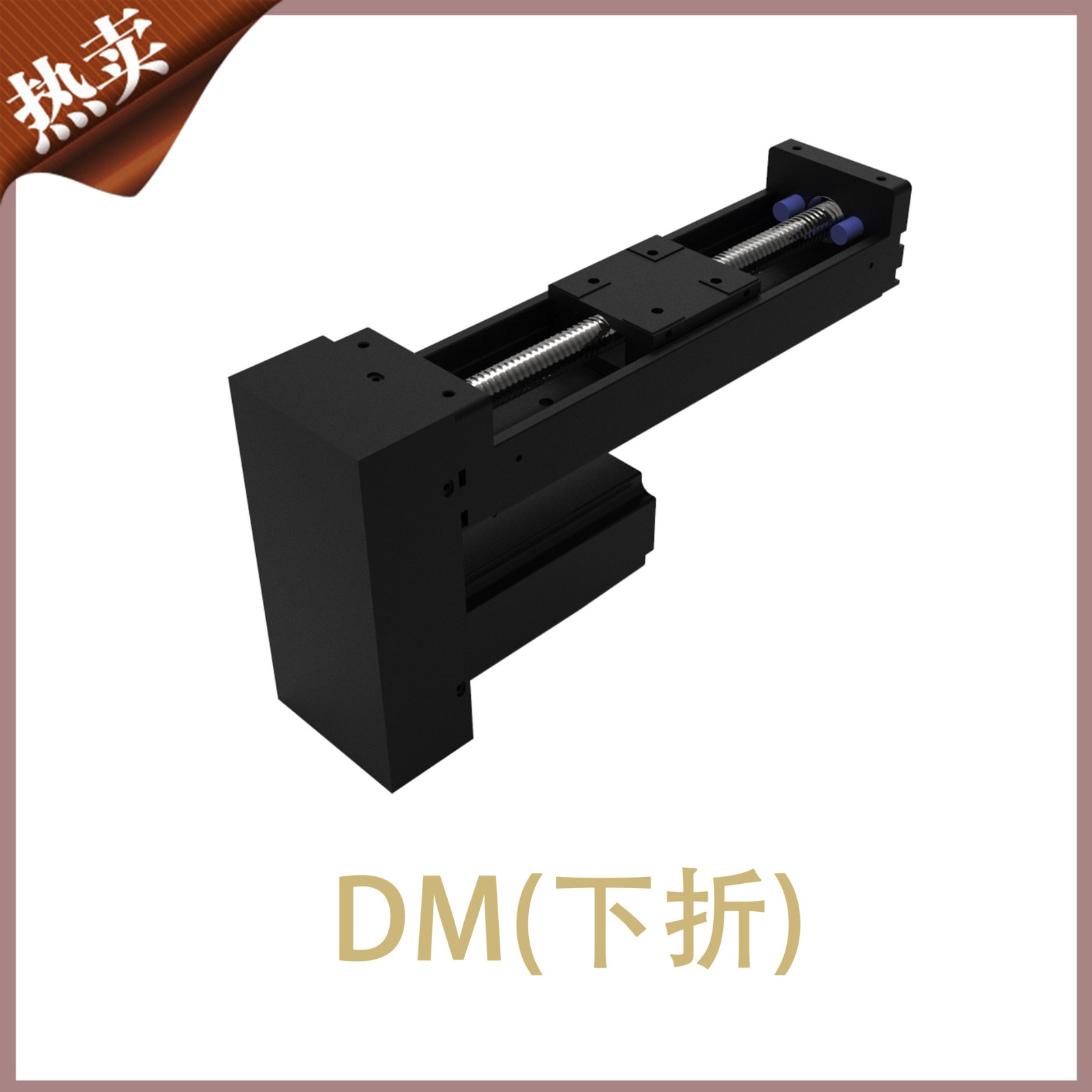 经济型螺杆电缸KK50 /60/86 滑台自动化高精密产线丝杆厂家供应图5
