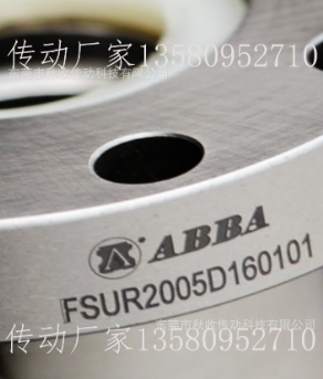 台湾ABBA滚珠丝杆螺杆左旋FSU/FSI/FSE/FSK/FSC FSS FSB FDU FSCR图2