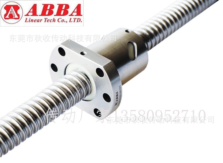 台湾ABBA滚珠丝杆螺杆左旋FSU/FSI/FSE/FSK/FSC FSS FSB FDU FSCR图4