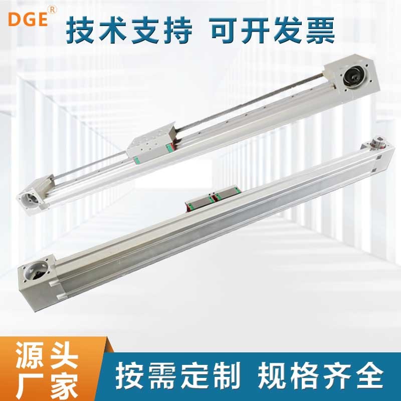 半封闭全封闭直线丝杆模组 皮带模组 双导轨模组单导轨模组图4