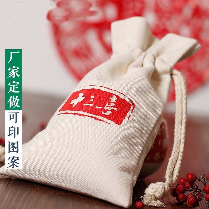 礼品帆布袋 抽绳棉布袋 束口收纳袋帆布收纳袋全棉帆布袋厂家图4